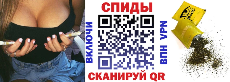 Купить закладки  Каменногорск  БУТИРАТ оксана 