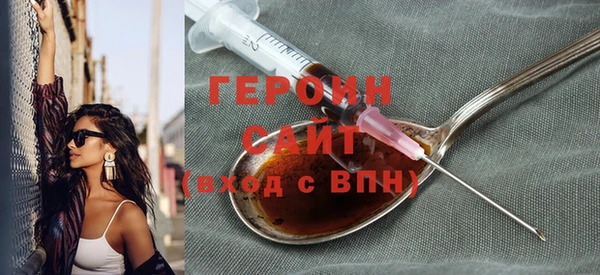 ALPHA PVP Покровск