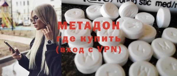 a pvp Покачи
