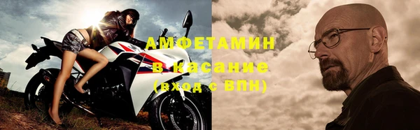 a pvp Покачи