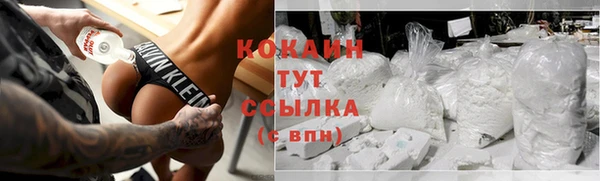 mdpv Пролетарск