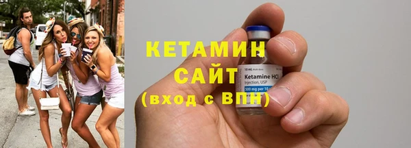 гашик Покров