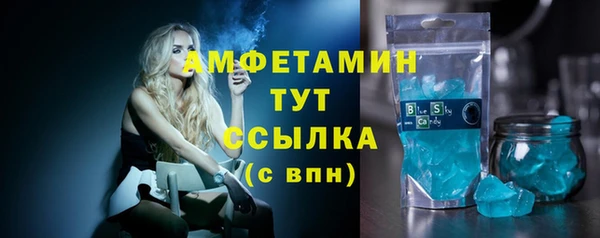 a pvp Покачи