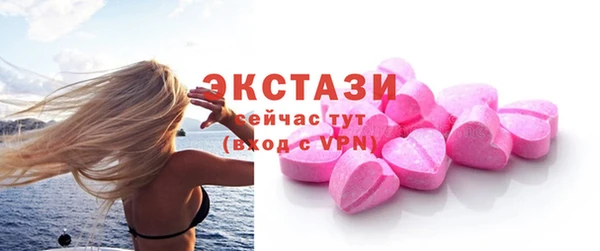 гашик Покров