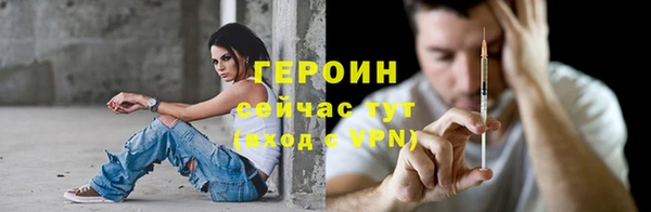 a pvp Покачи