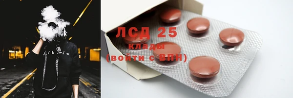 a pvp Покачи