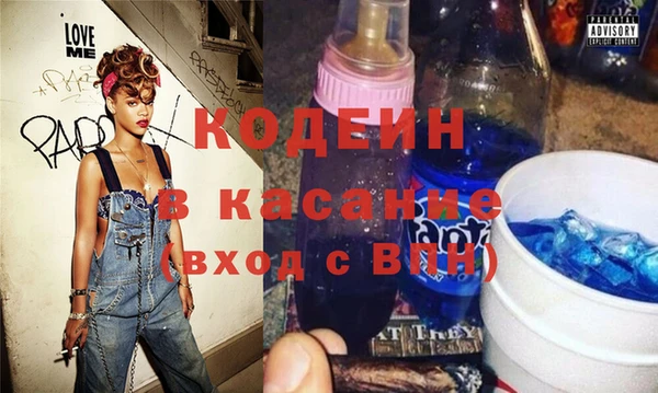 скорость Протвино