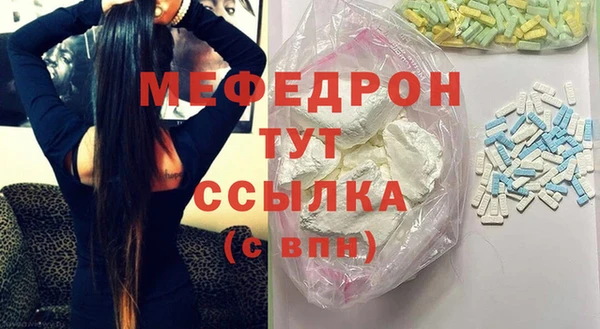 гашик Покров