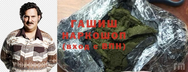 гашик Покров