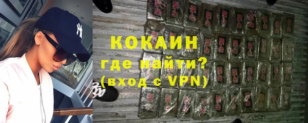 a pvp Покачи