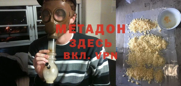 гашик Покров