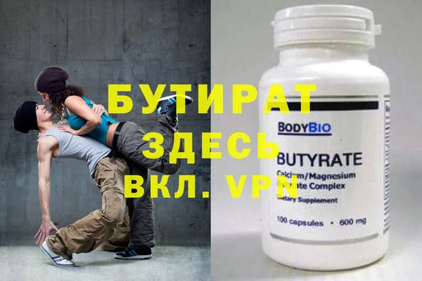 a pvp Покачи