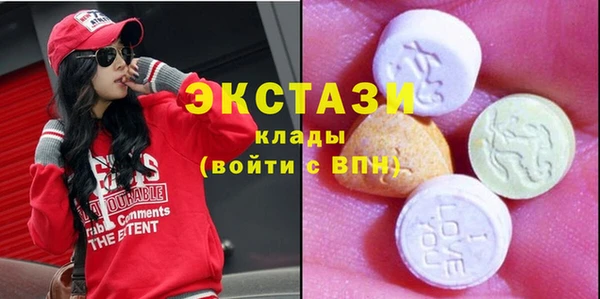 гашик Покров