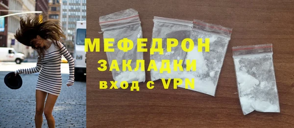a pvp Покачи