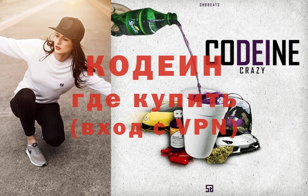 mdpv Пролетарск