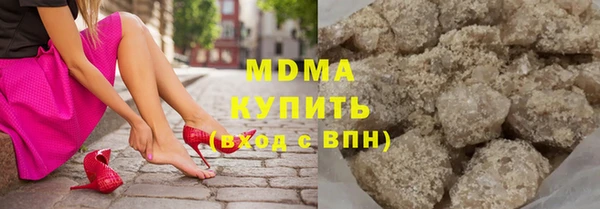 a pvp Покачи