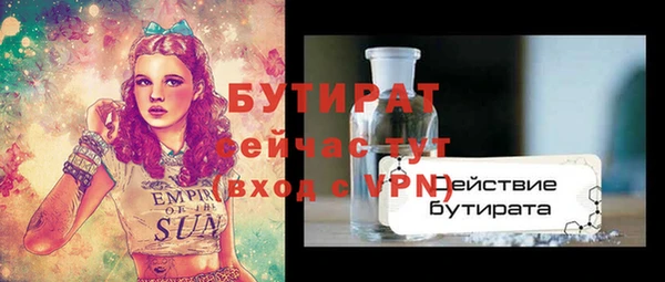 a pvp Покачи