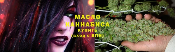 гашик Покров