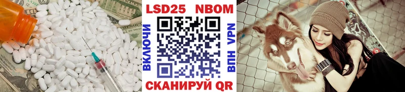 Купить где  Каменногорск  Лсд 25 экстази ecstasy 