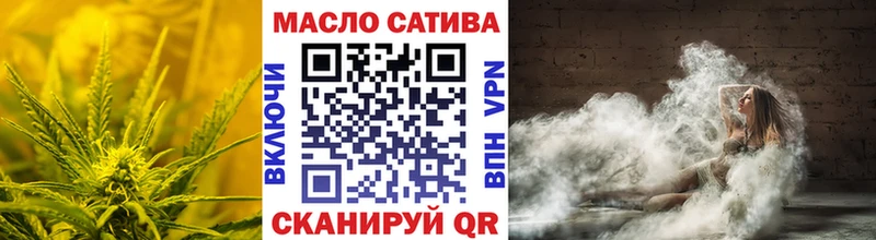 Купить где  Каменногорск  ТГК жижа 
